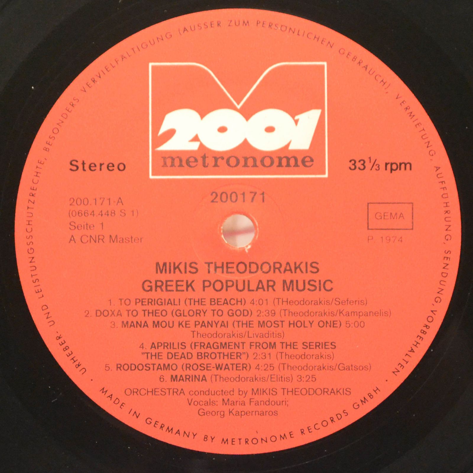 Mikis Theodorakis — Greek Popular Music, 1974