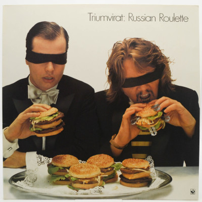 Виниловая пластинка Russian Roulette, 1980
