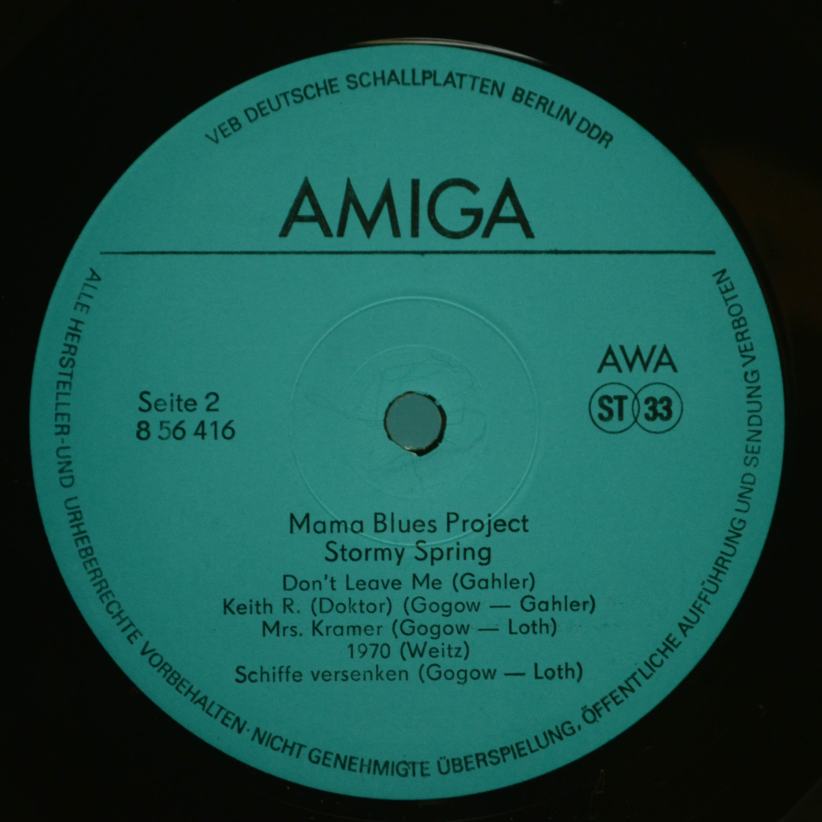Виниловая пластинка Mama Blues Project — Stormy Spring, 1989