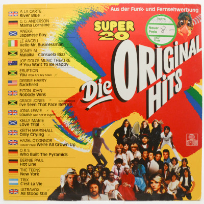 Super 20 Die Original Hits, 1981