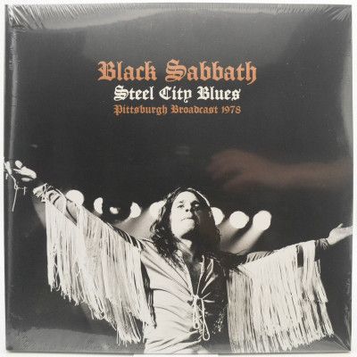 Steel City Blues (2LP), 2023