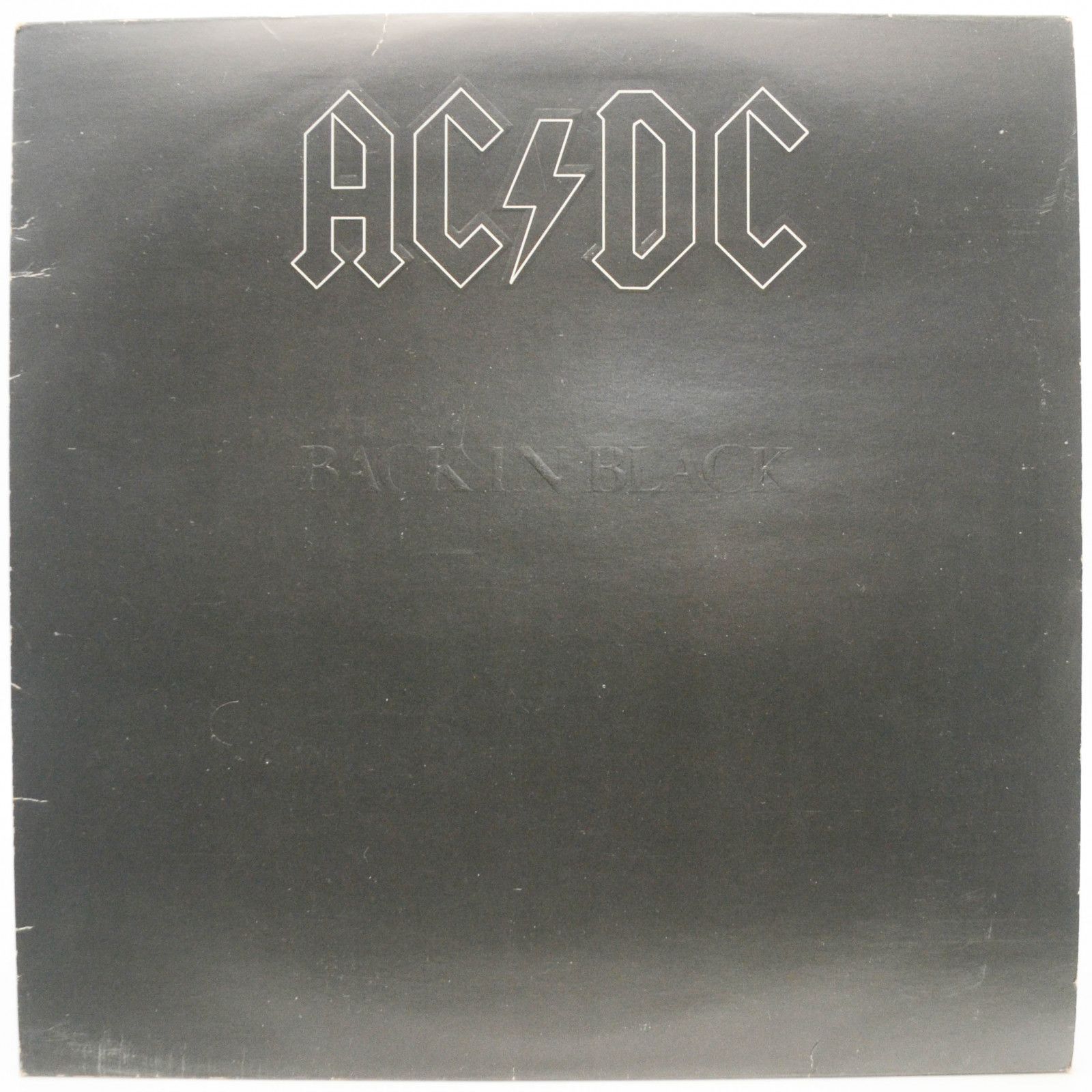 AC/DC - Back In Black, 7980 ₽ купить виниловую пластинку с бесплатной ...