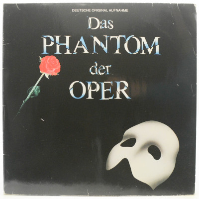 Виниловая пластинка Das Phantom Der Oper (2LP), 1989