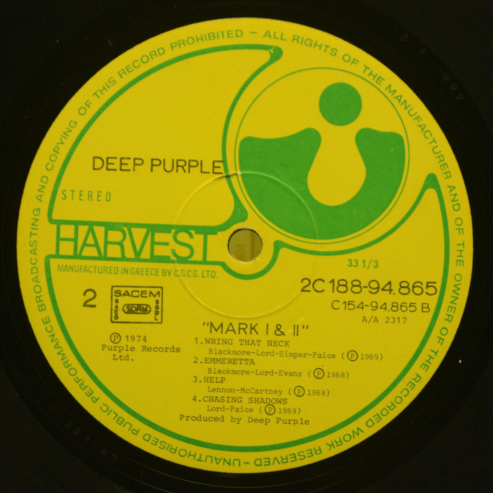 Deep Purple — Mark I & II (2LP), 1973