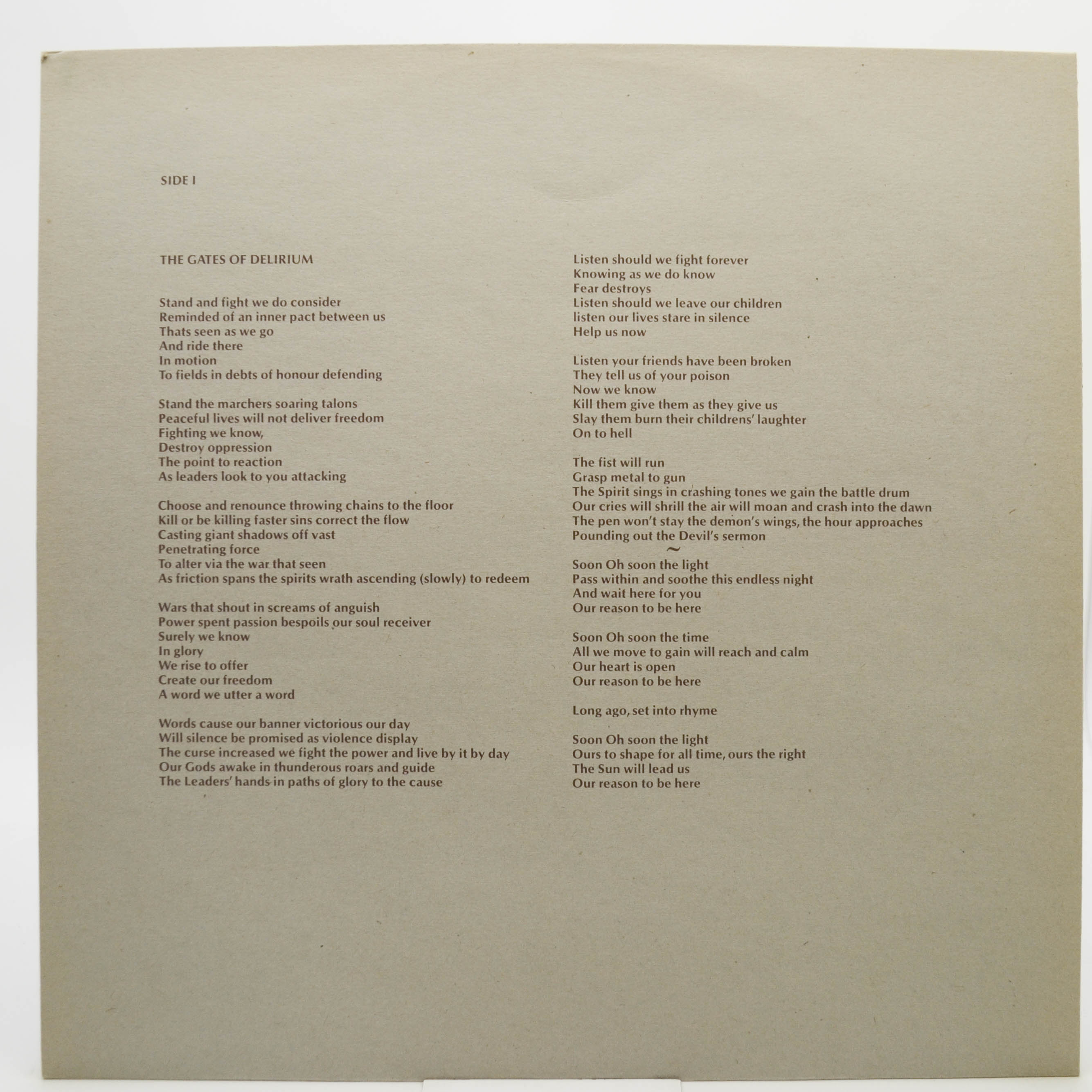 Yes — Relayer, 1974