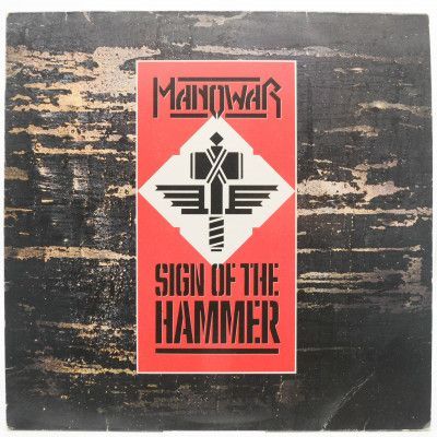 Sign Of The Hammer, 1984