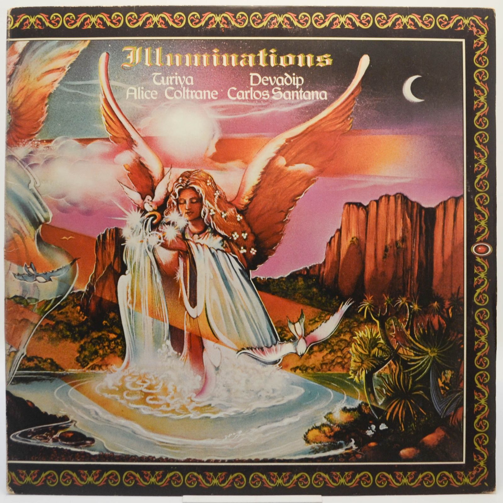 Devadip Carlos Santana & Turiya Alice Coltrane — Illuminations, 1974