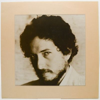 New Morning (UK), 1970