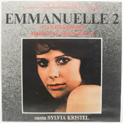 Emmanuelle 2 (L'Antivergine), 1976