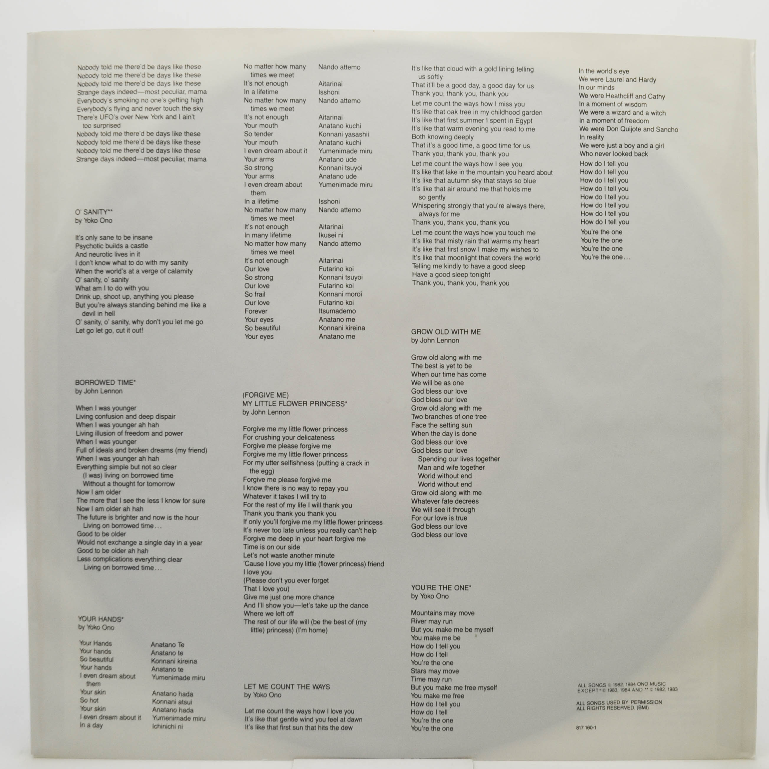 Виниловая пластинка John Lennon & Yoko Ono — Milk And Honey, 1984