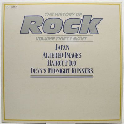The History Of Rock (Volume Thirty Eight) (2LP, UK),