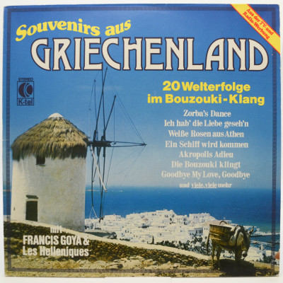 Souvenirs Aus Griechenland, 1979