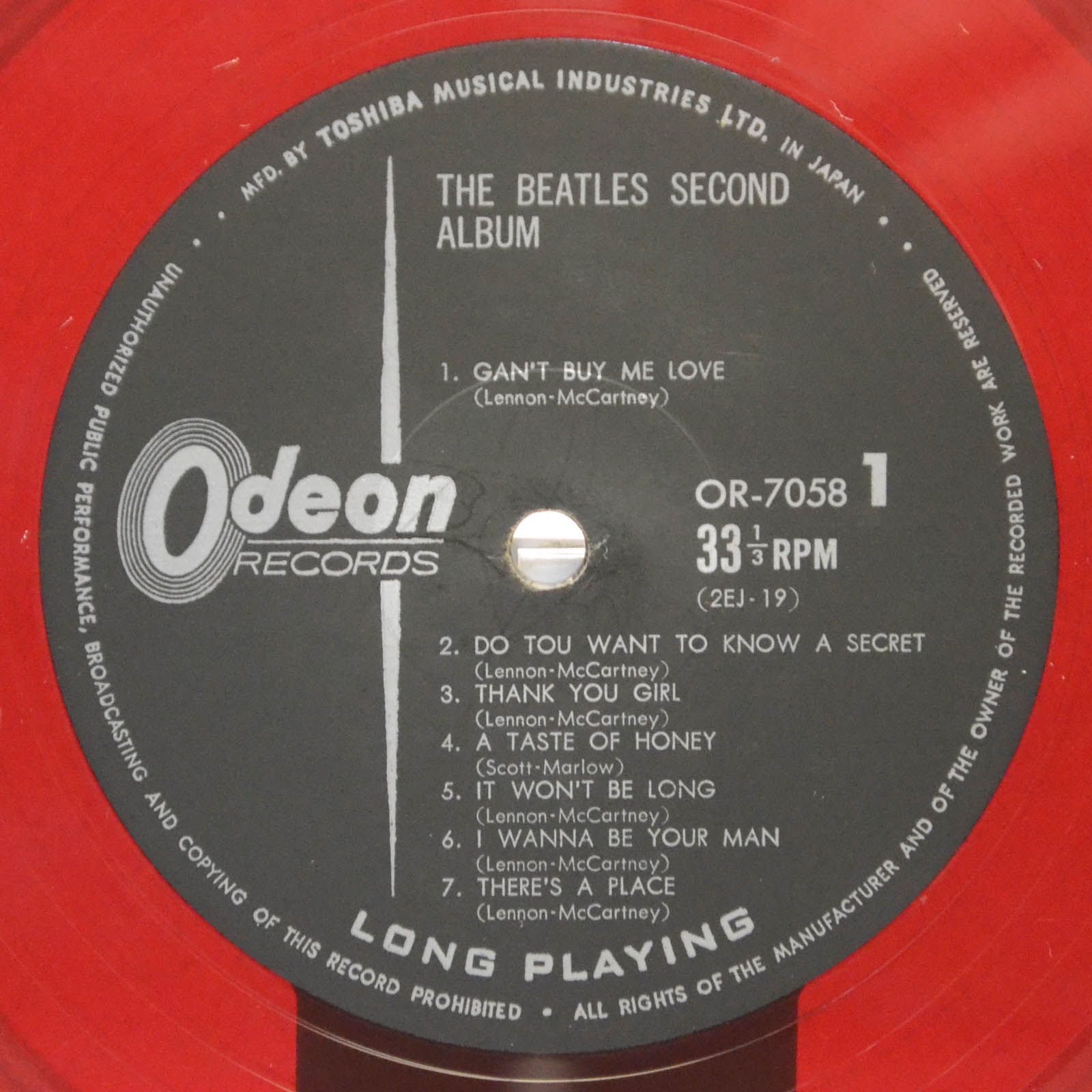 Beatles — The Beatles' Second Album, 1964