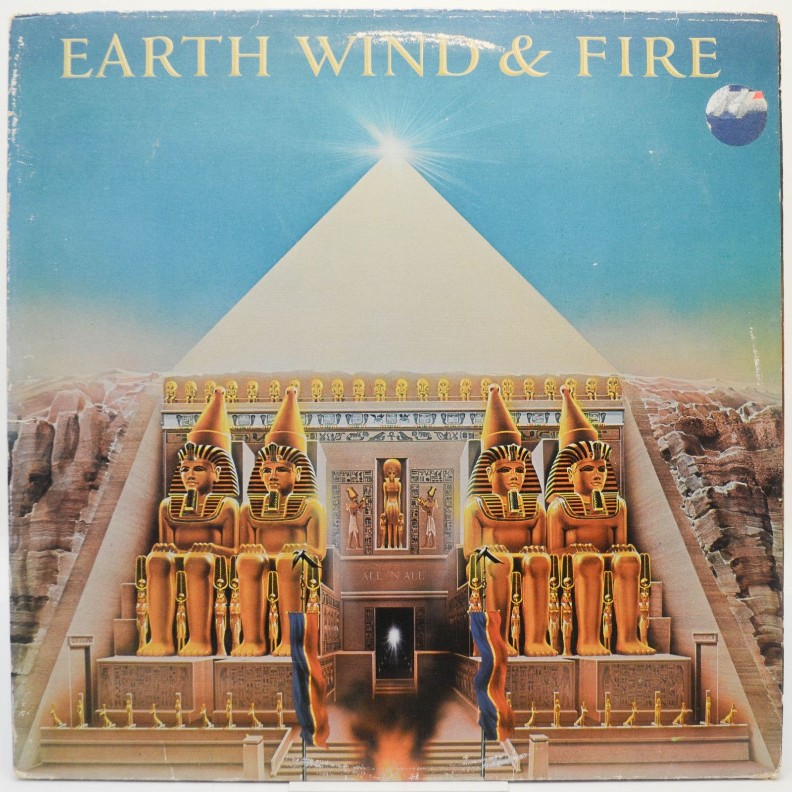 Earth, Wind & Fire — All 'N All (poster), 1977
