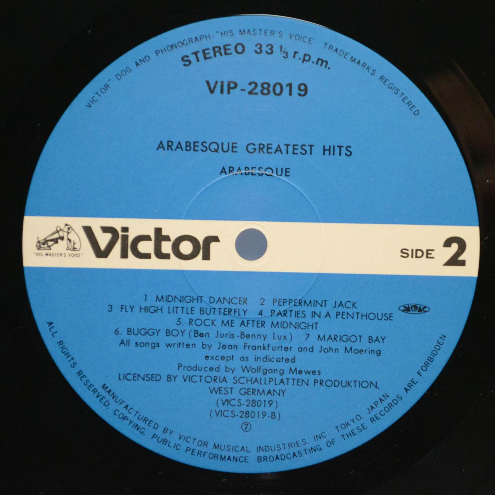 Arabesque — Greatest Hits, 1981