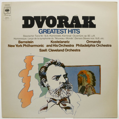 Greatest Hits, 1971
