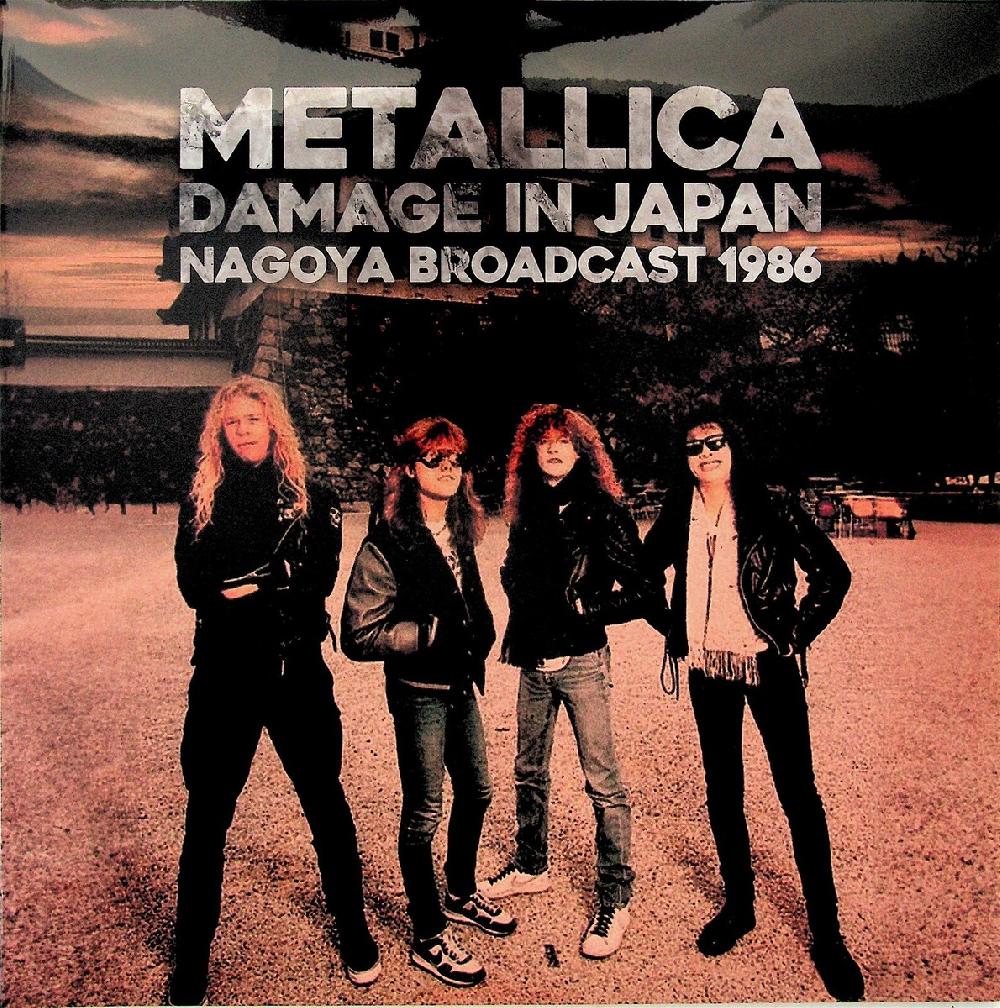 Damage In Japan Nagoya Broadcast 1986