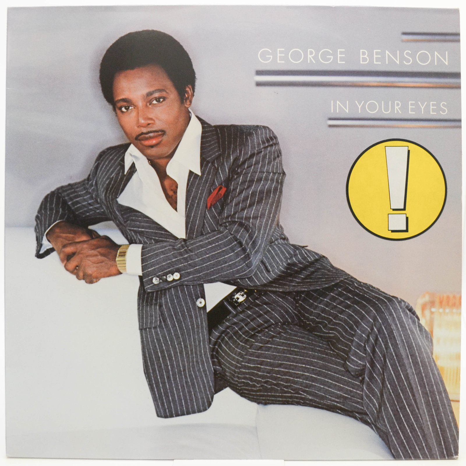 George Benson — In Your Eyes, 1983