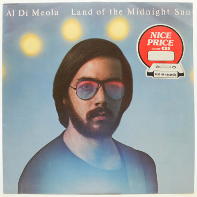 Виниловая пластинка Land Of The Midnight Sun, 1982