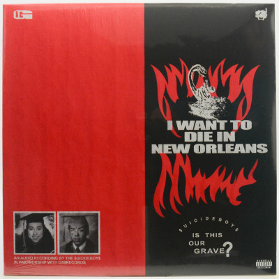 Виниловая пластинка I Want To Die In New Orleans (USA), 2018