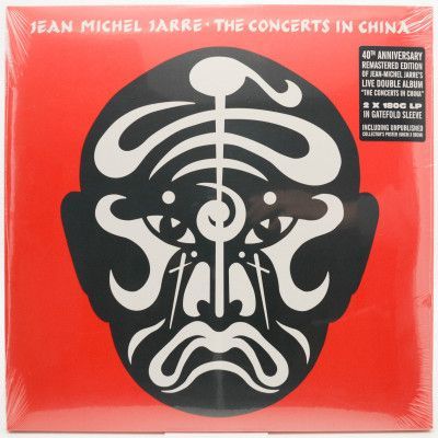 The Concerts In China (2LP), 1982