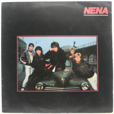 Виниловая пластинка International Album, 1984