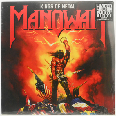 Виниловая пластинка Kings Of Metal, 1988
