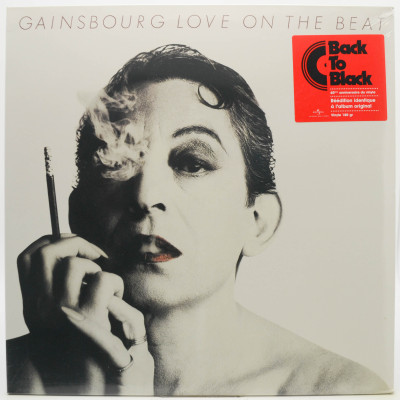 Love On The Beat (France), 2004