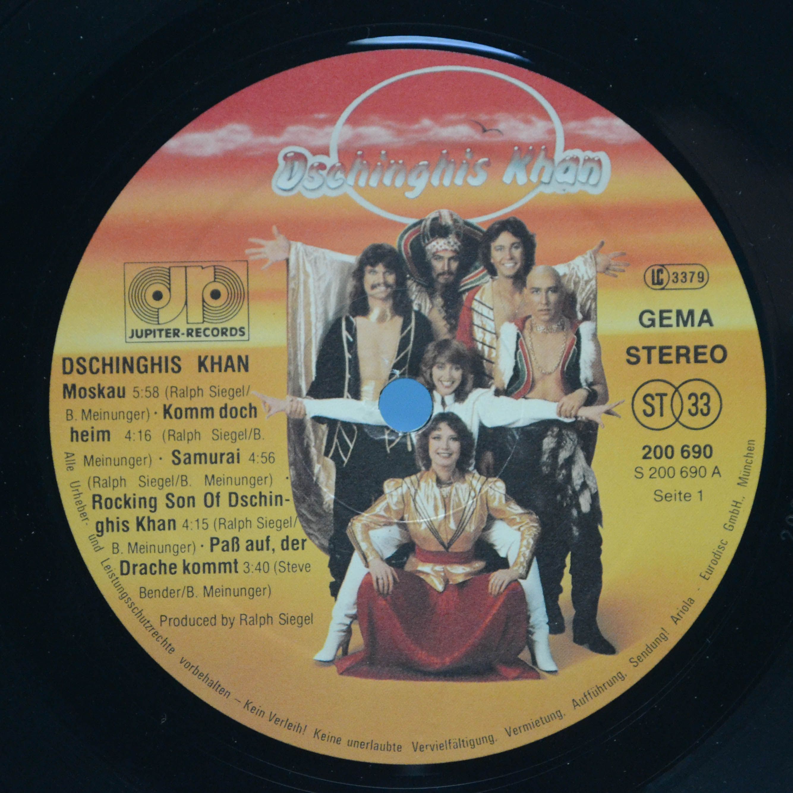 Dschinghis Khan — Dschinghis Khan, 1979