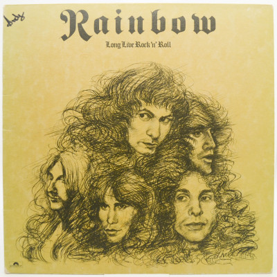 Long Live Rock 'N' Roll (1-st, UK), 1978