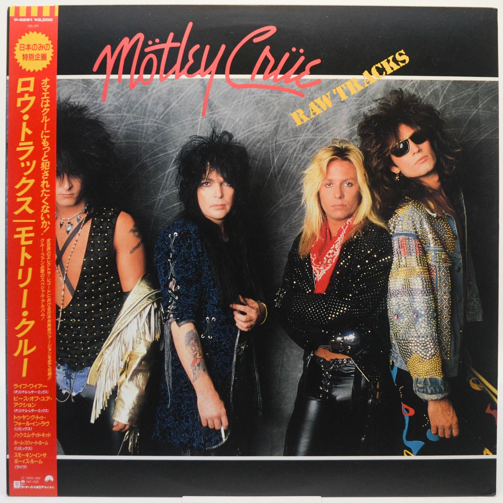 Mötley Crüe — Raw Tracks, 1988