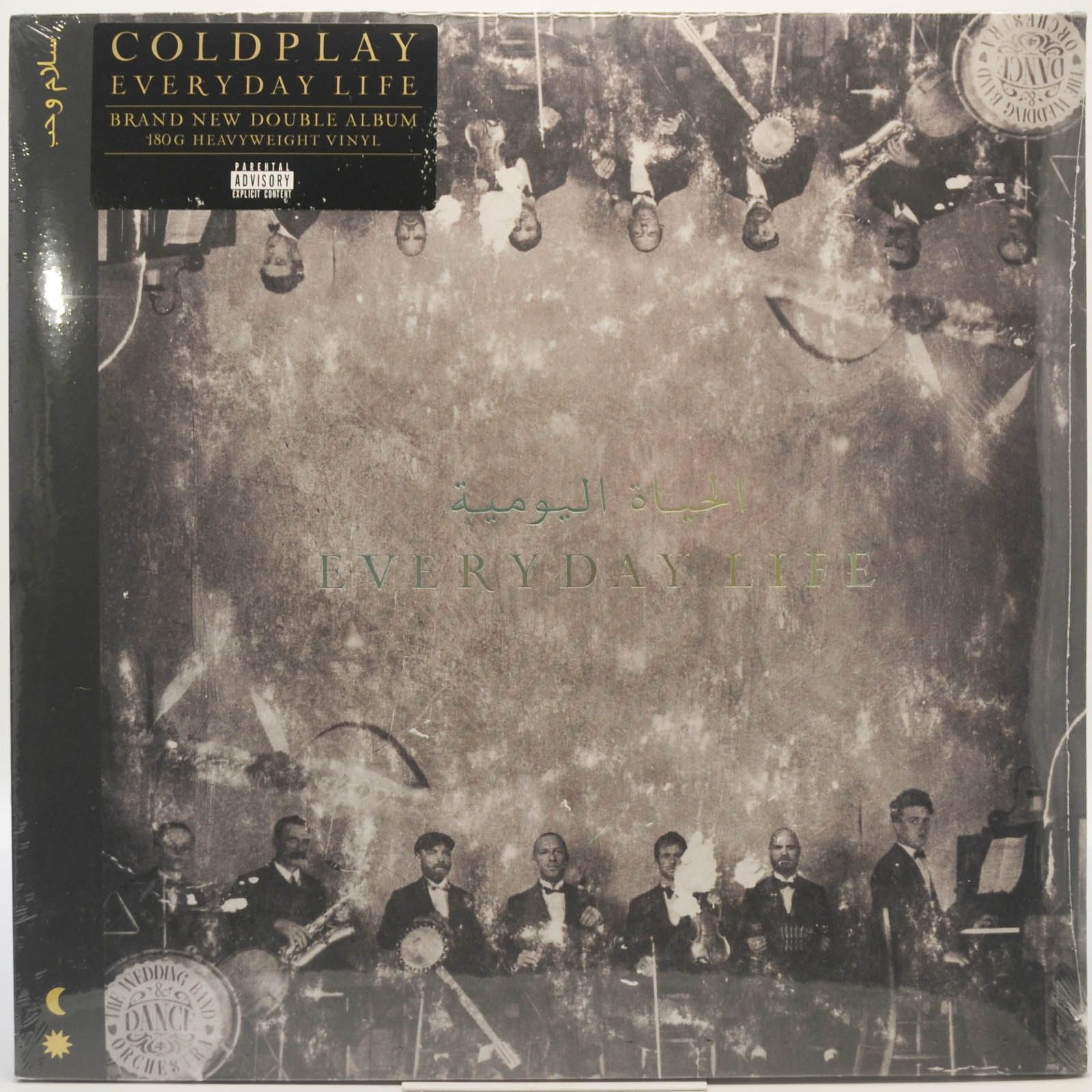 Coldplay — Everyday Life (2LP), 2019