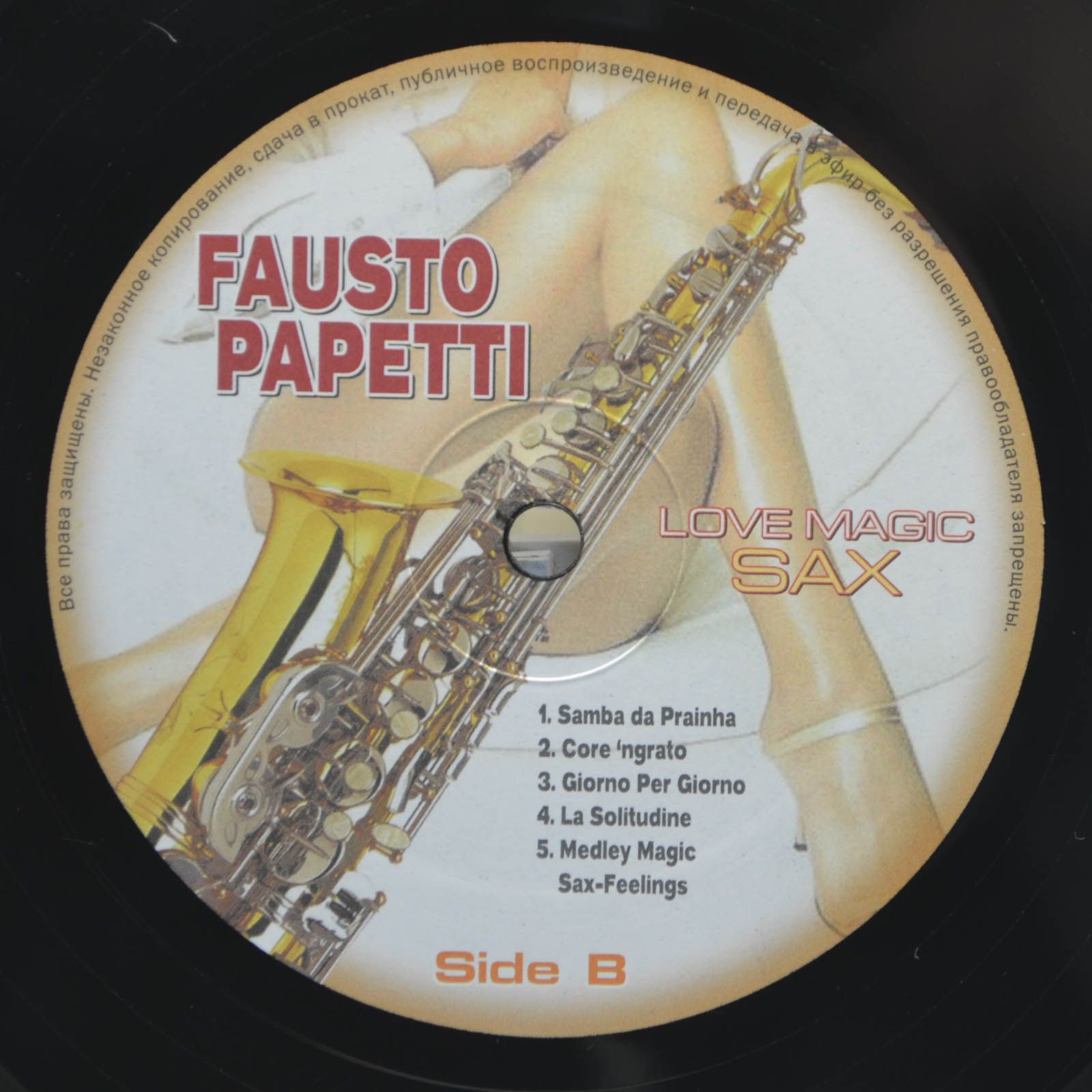Fausto Papetti — Love Magic Sax, 2018