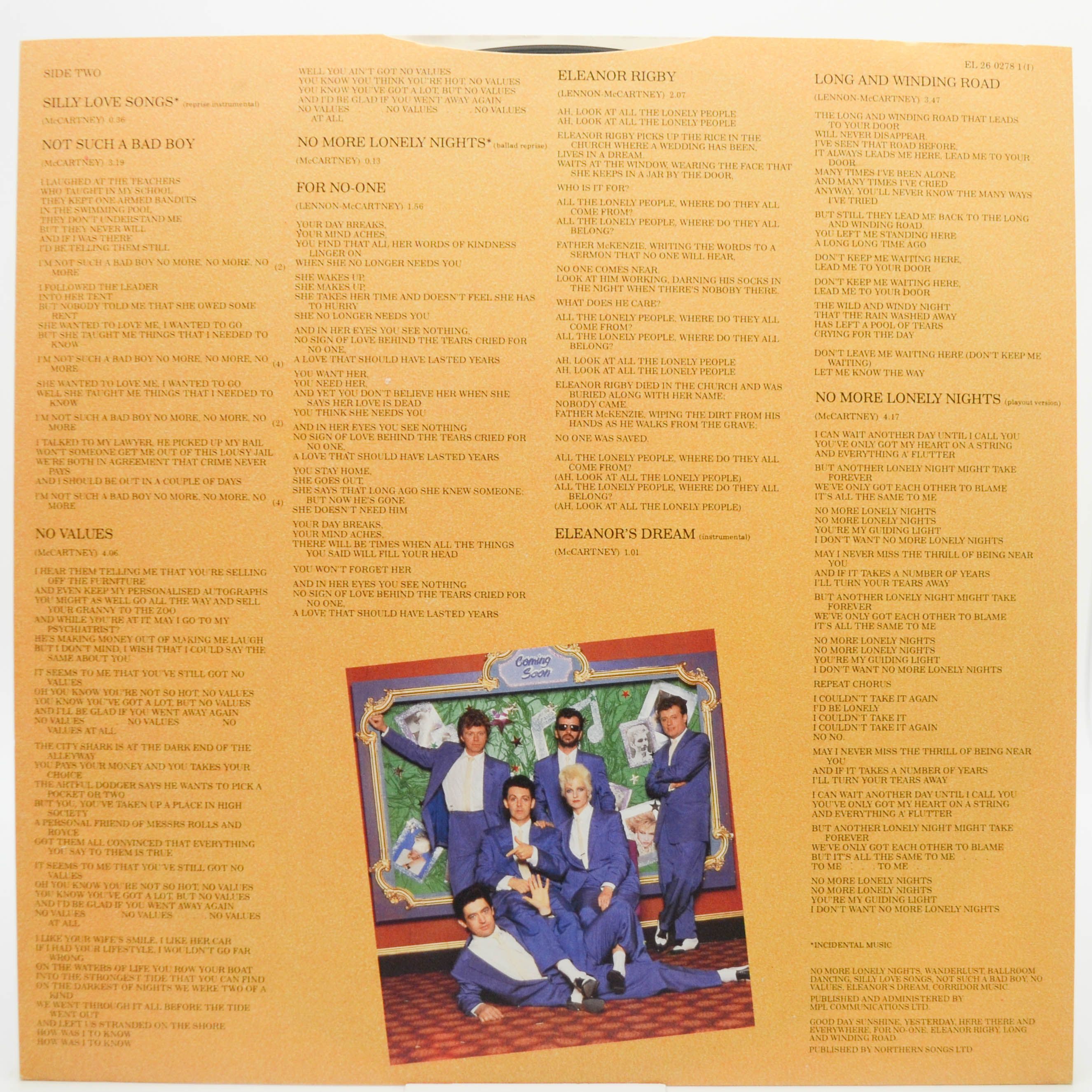 Paul McCartney — Give My Regards To Broad Street (1-st UK), 1984