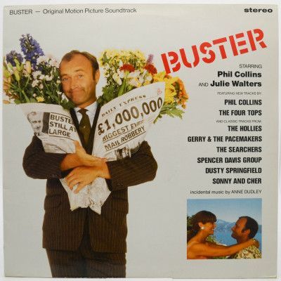 Buster - Original Motion Picture Soundtrack (UK), 1988