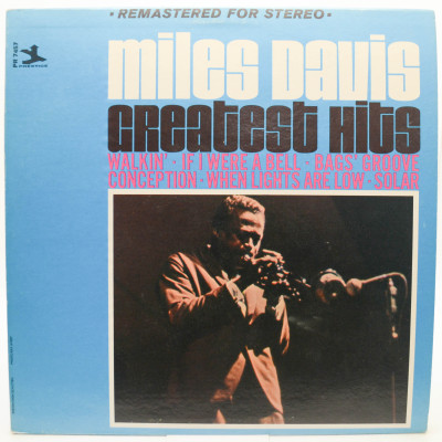 Greatest Hits (1-st, USA), 1967