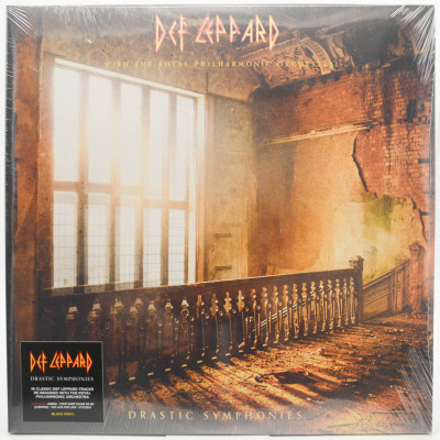 Drastic Symphonies (2LP), 2023