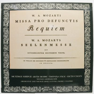 Missa Pro Defunctis, Requiem (KV 626), 1977