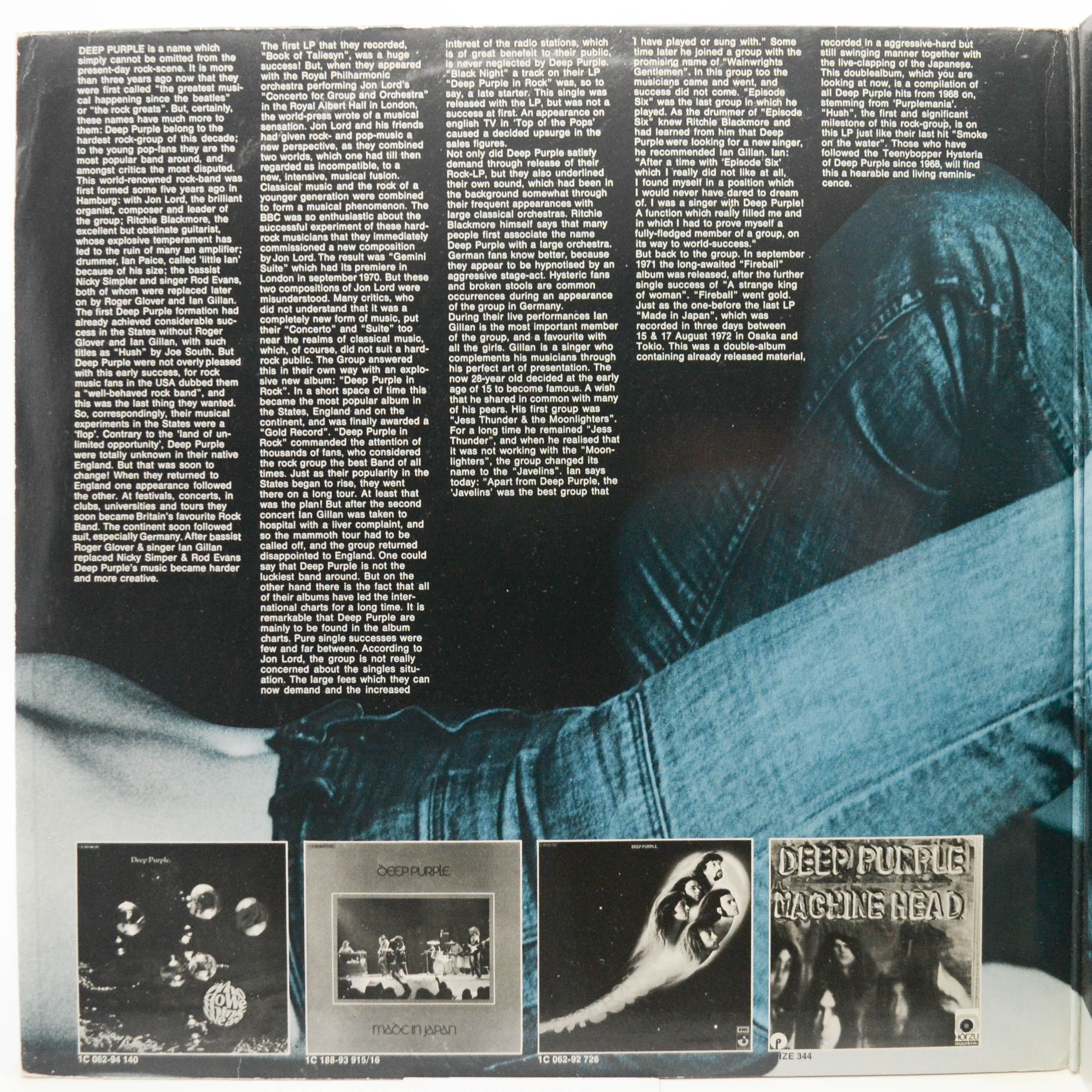 Deep Purple — Mark I & II (2LP), 1973