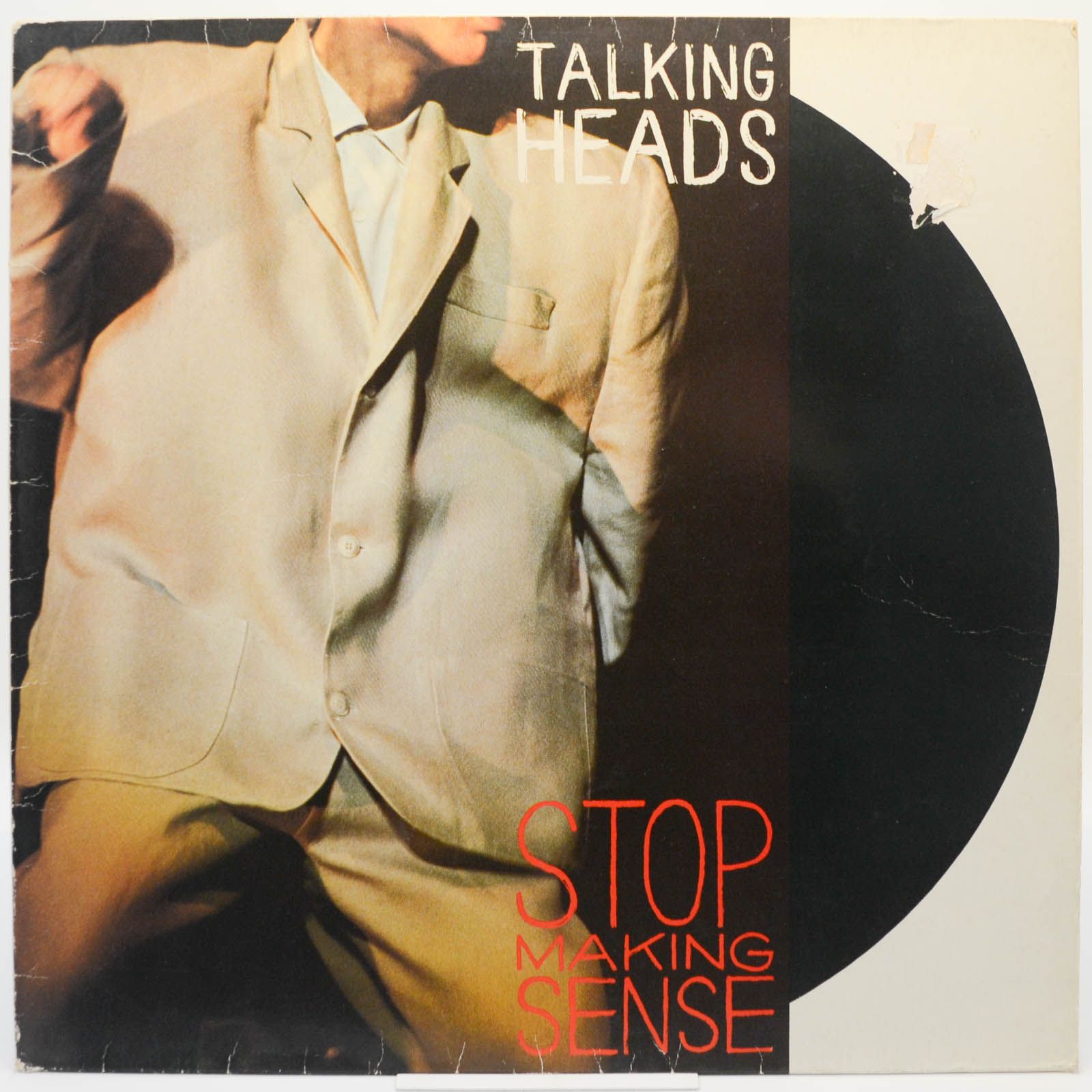 Talking Heads — Stop Making Sense, 1984