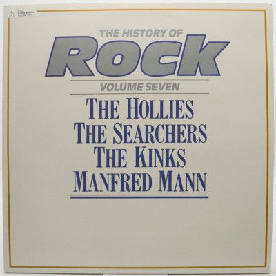 The History Of Rock (Volume Seven) (2LP, UK),