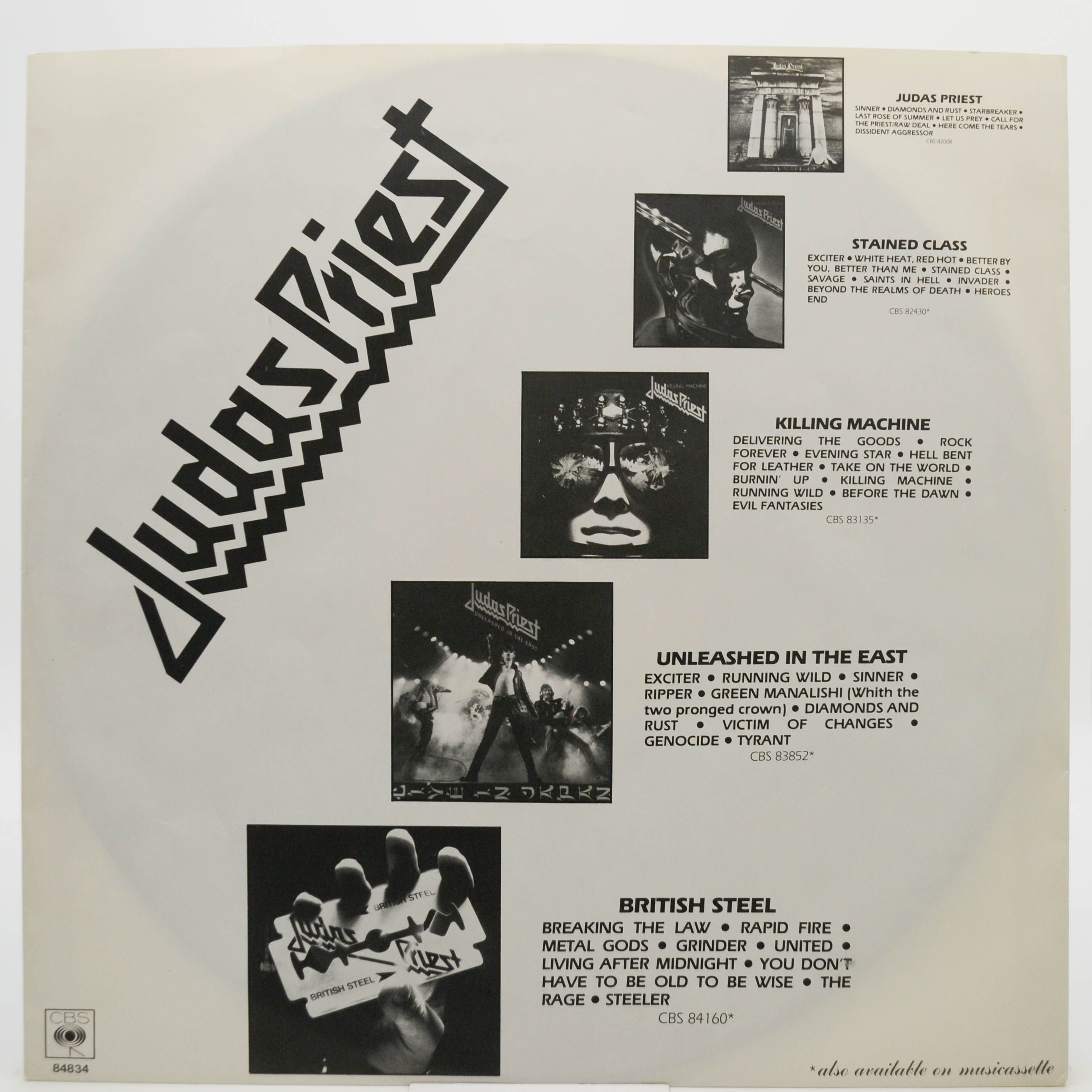 Judas Priest — Point Of Entry, 1981