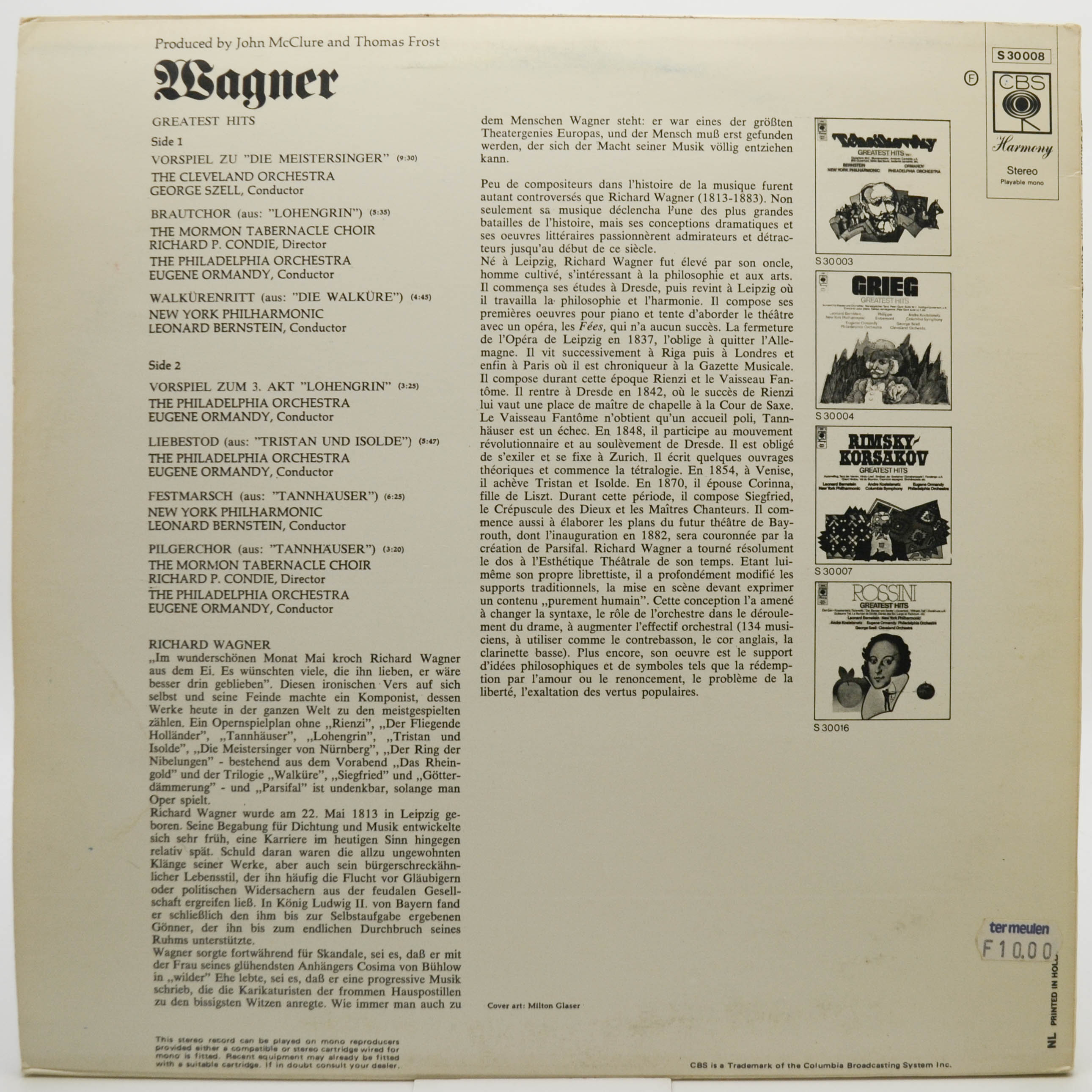 Wagner — Greatest Hits, 1971