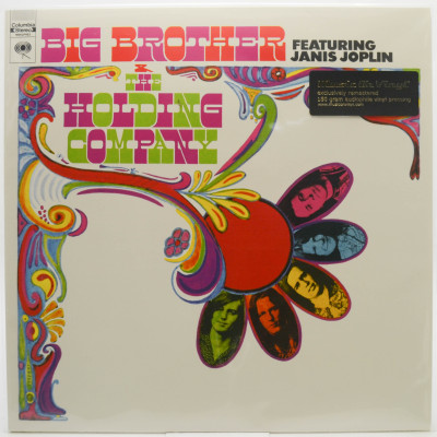 Big Brother & The Holding Company Featuring Janis Joplin, 1967