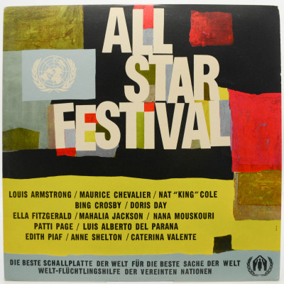 All-Star Festival, 1963