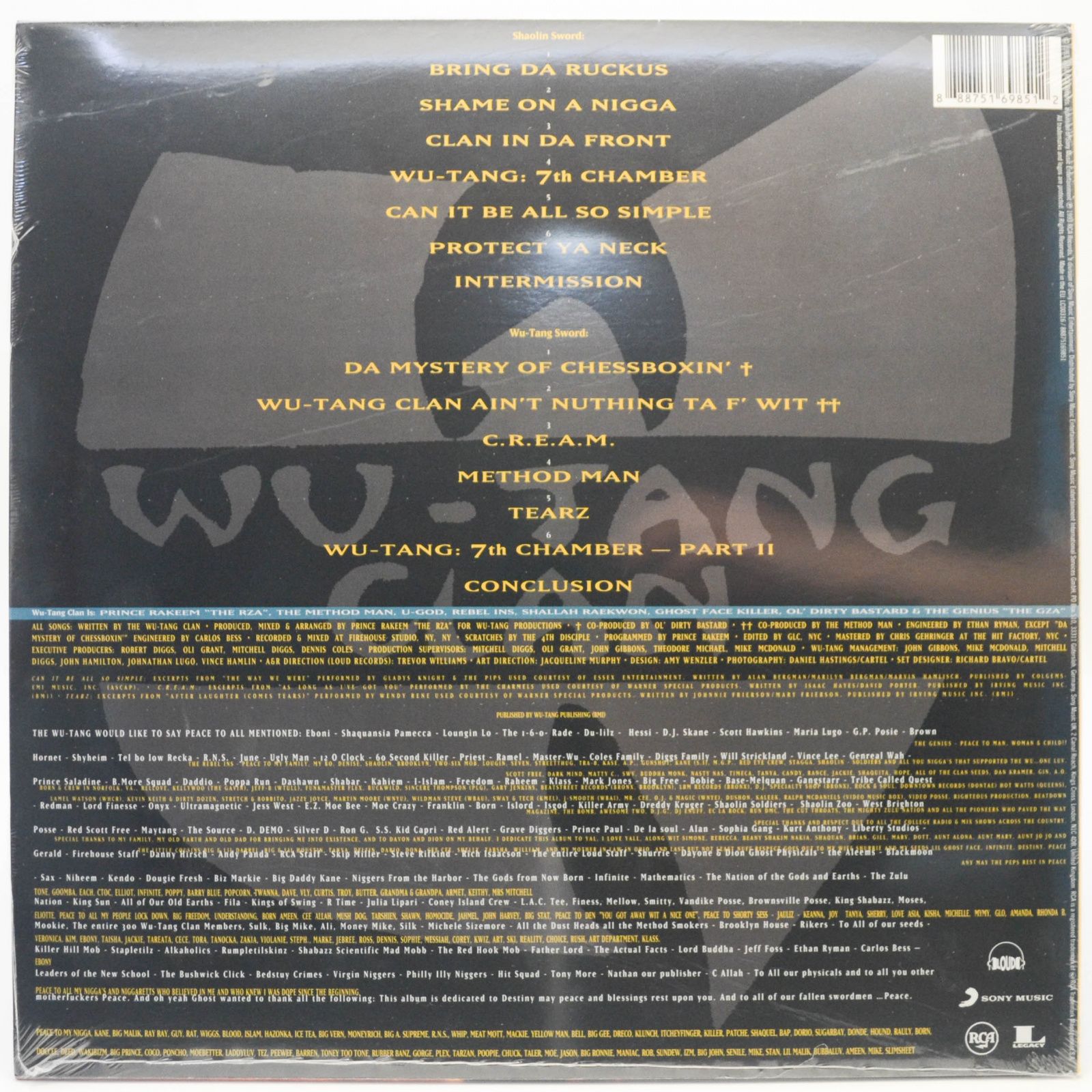 Wu-Tang Clan — Enter The Wu-Tang (36 Chambers), 1993