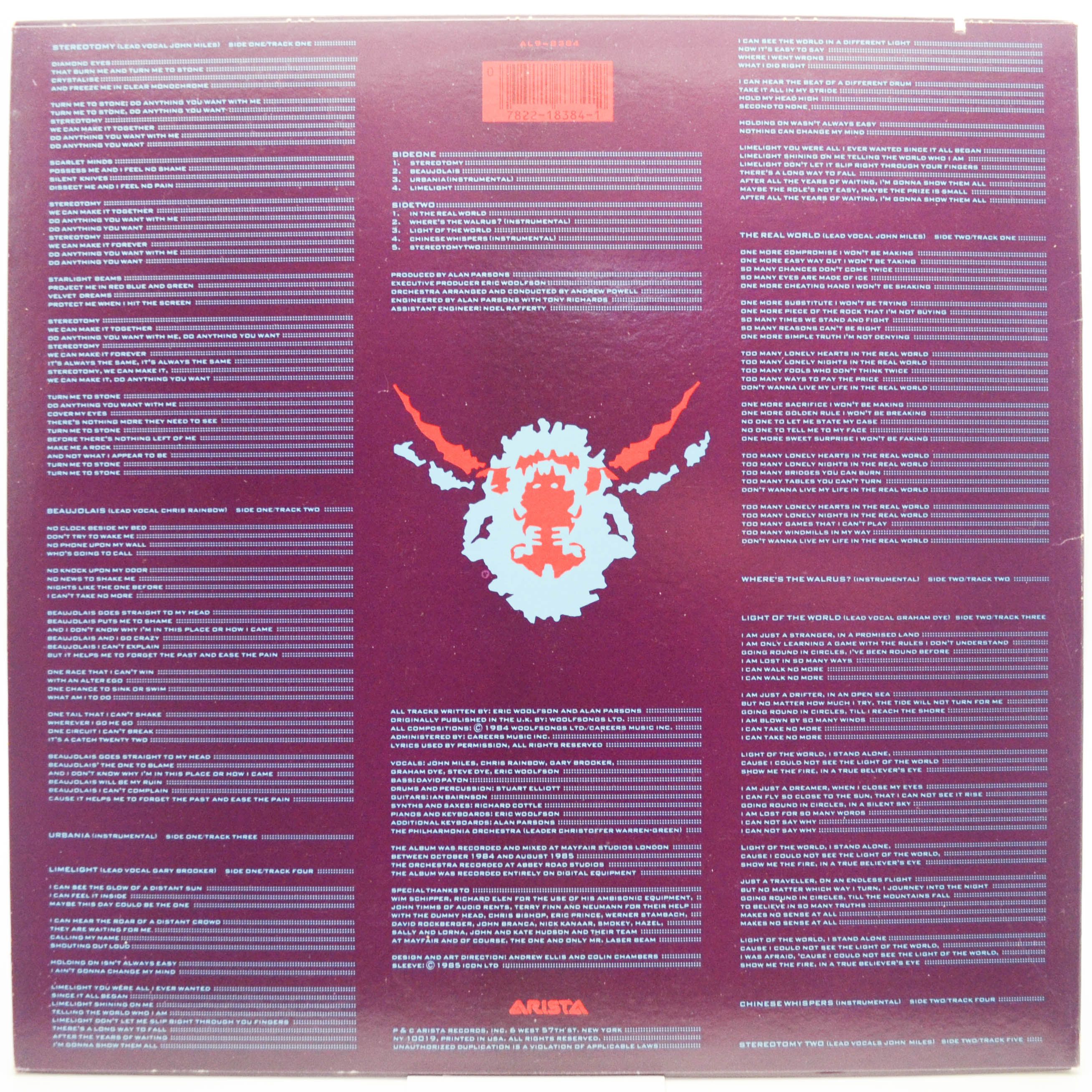 Alan Parsons Project — Stereotomy, 1985