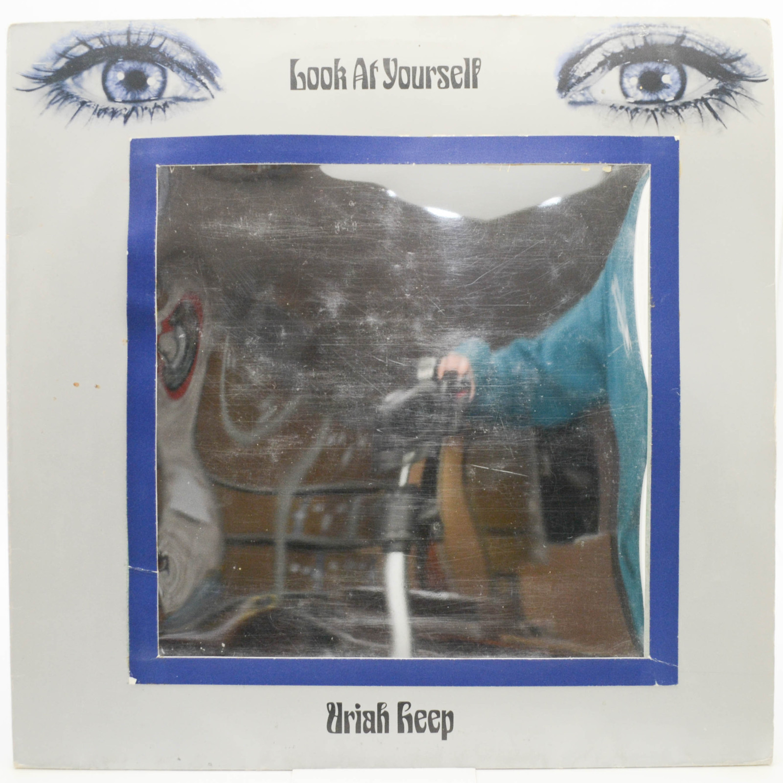 Uriah Heep — Look At Yourself, 1971