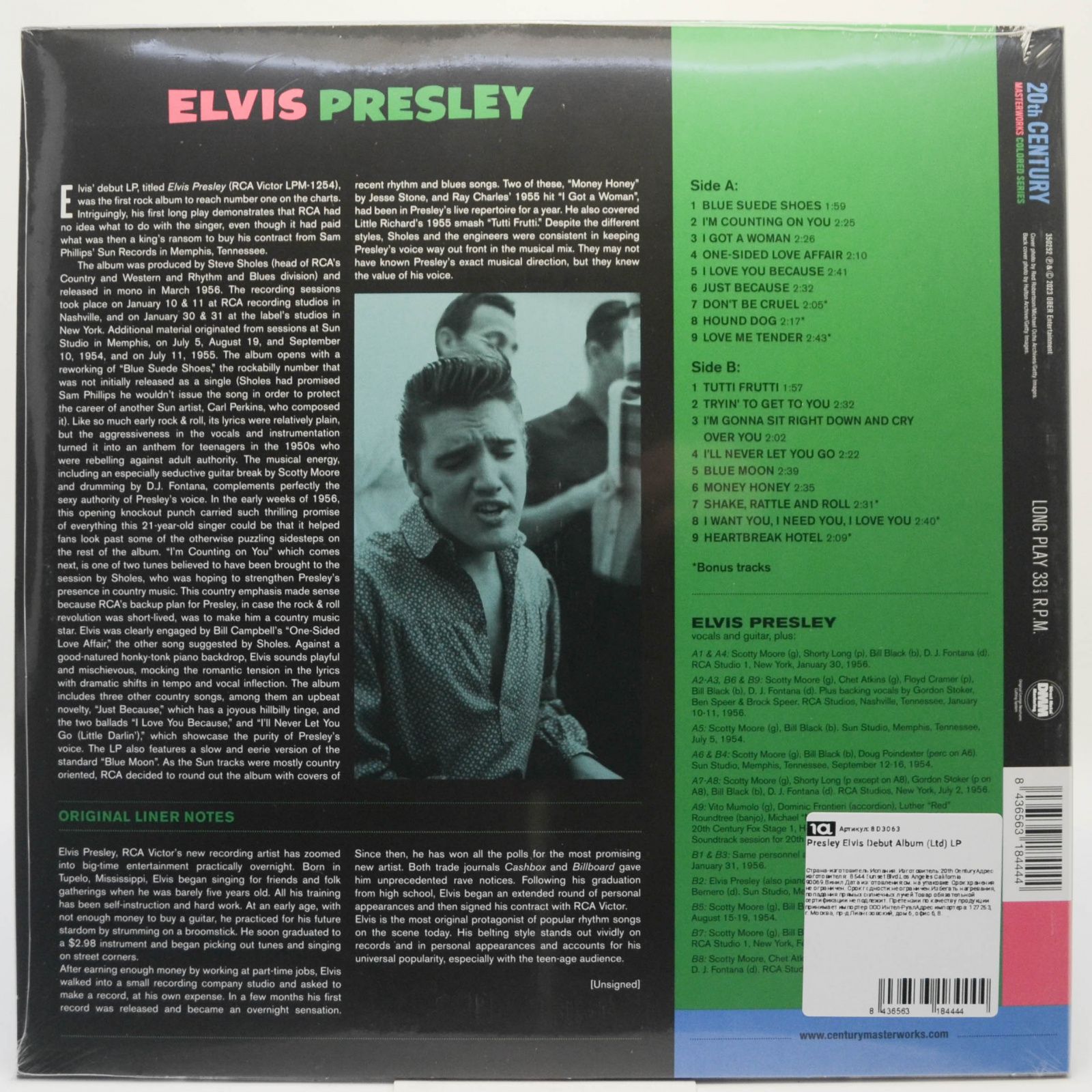Elvis Presley — Elvis Presley, 1956