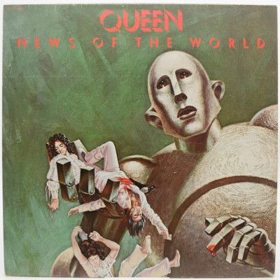 News Of The World, 1977
